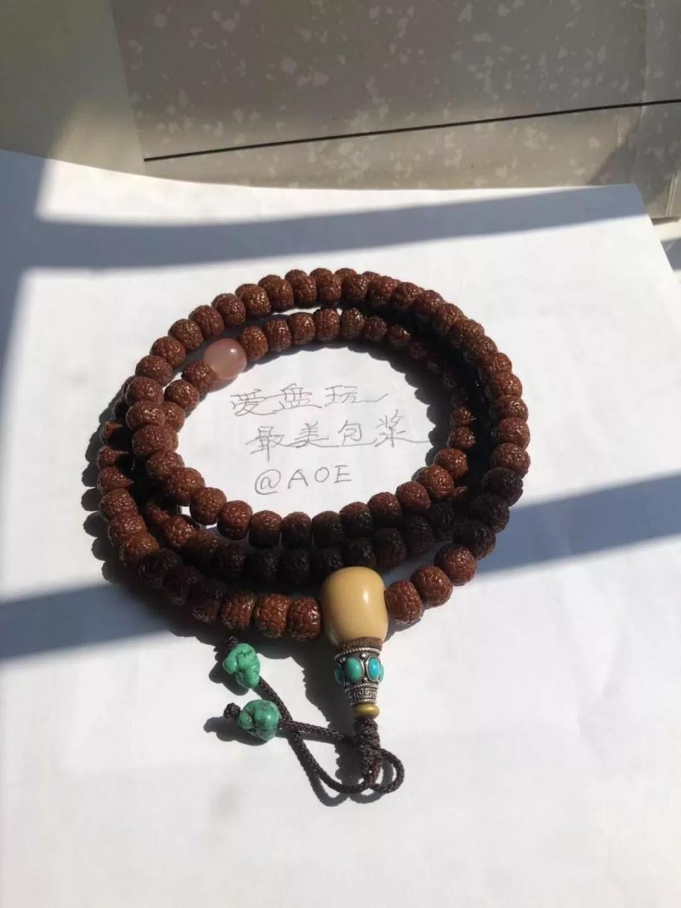 %title插图%num %title插图%num