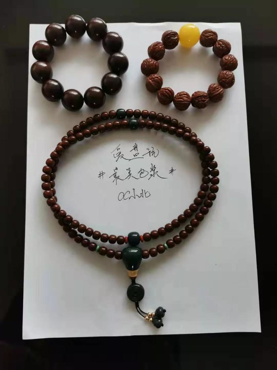 %title插图%num %title插图%num