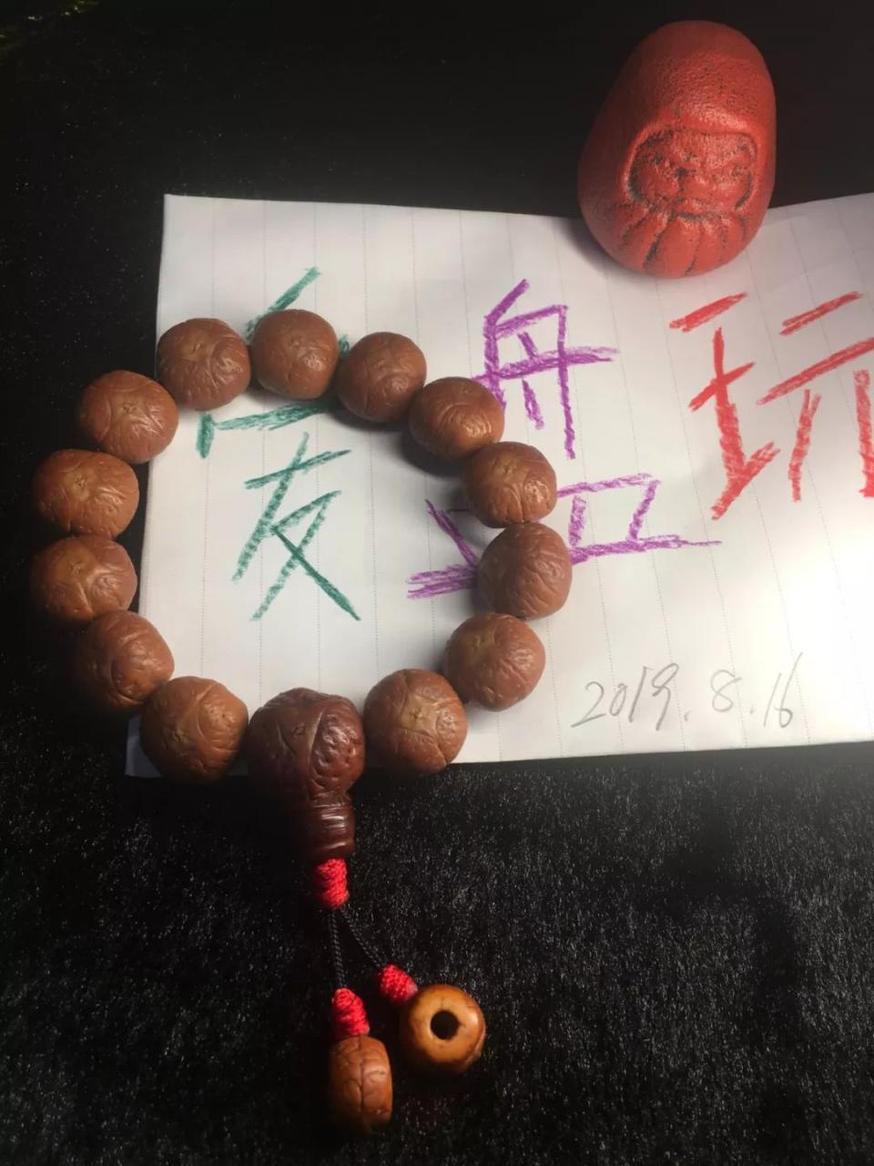 %title插图%num %title插图%num