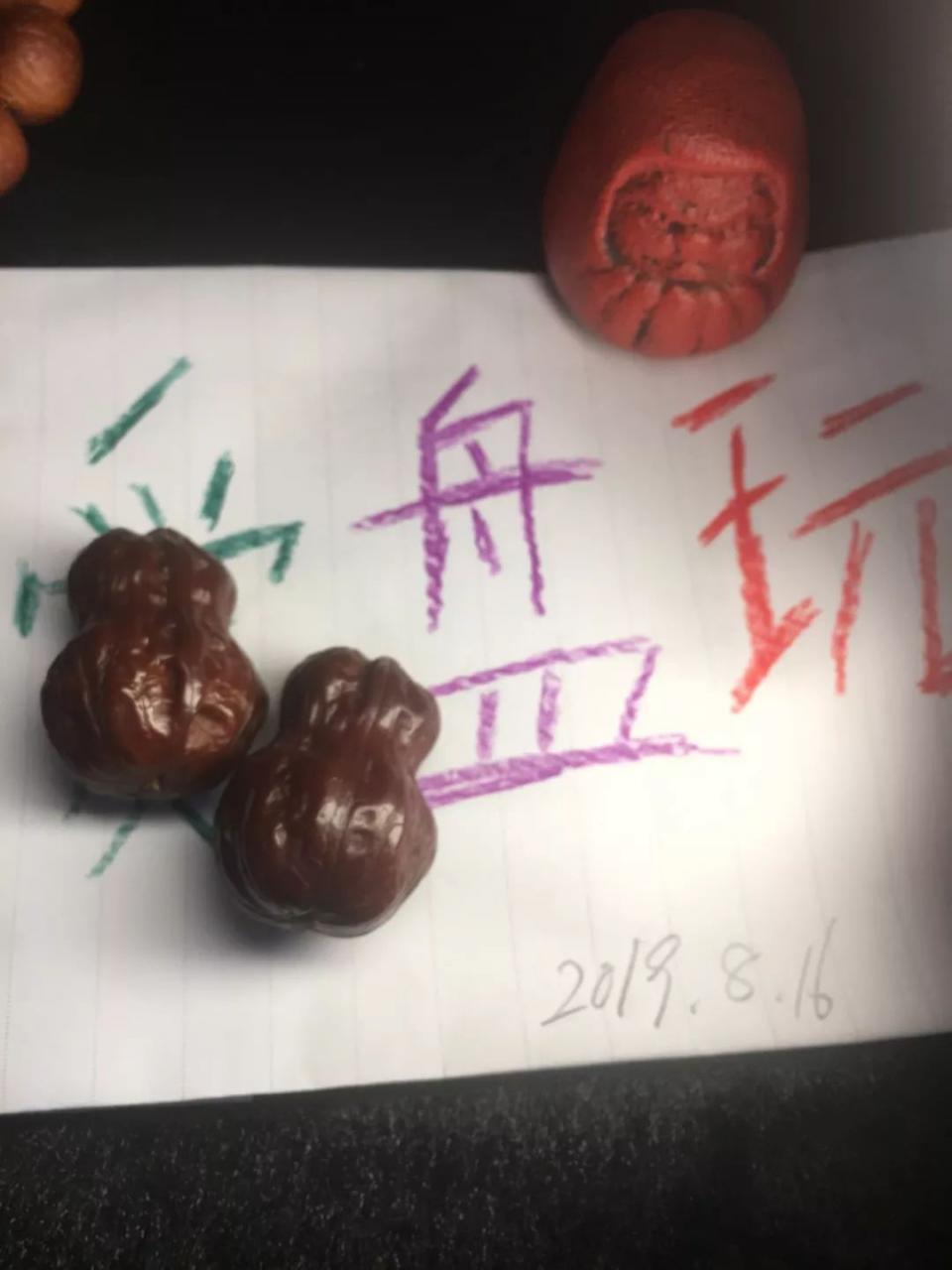 %title插图%num %title插图%num