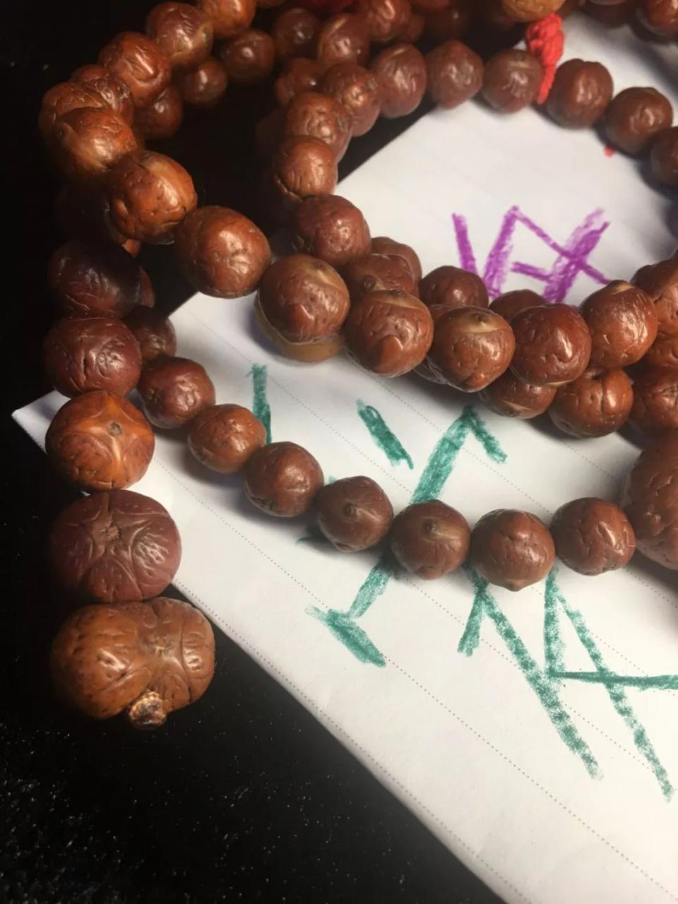 %title插图%num %title插图%num