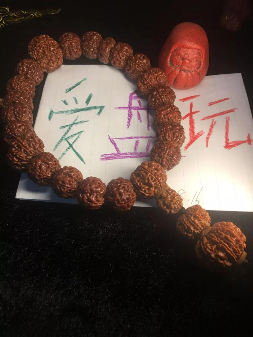 %title插图%num %title插图%num