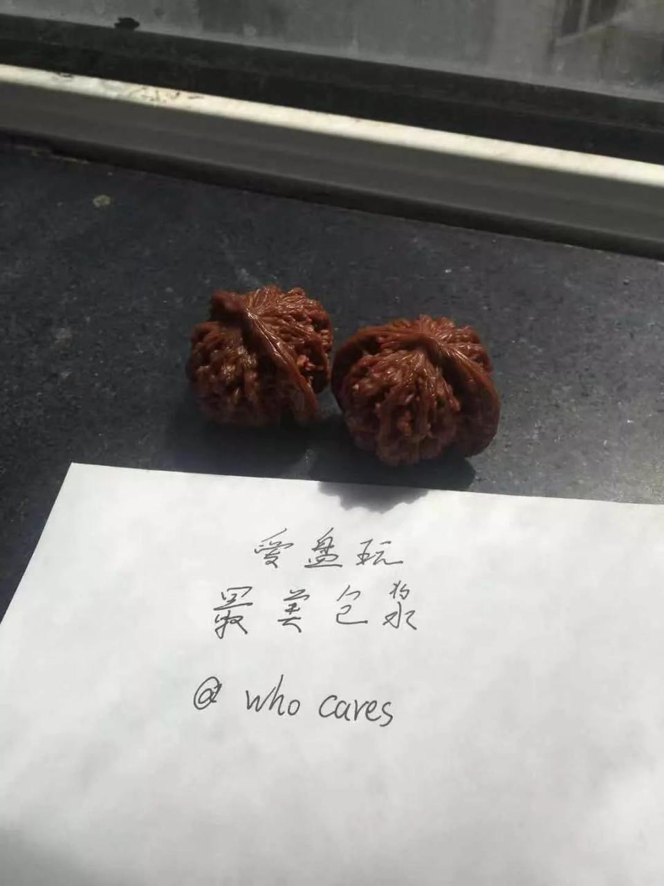 %title插图%num %title插图%num