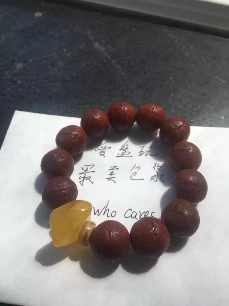 %title插图%num %title插图%num