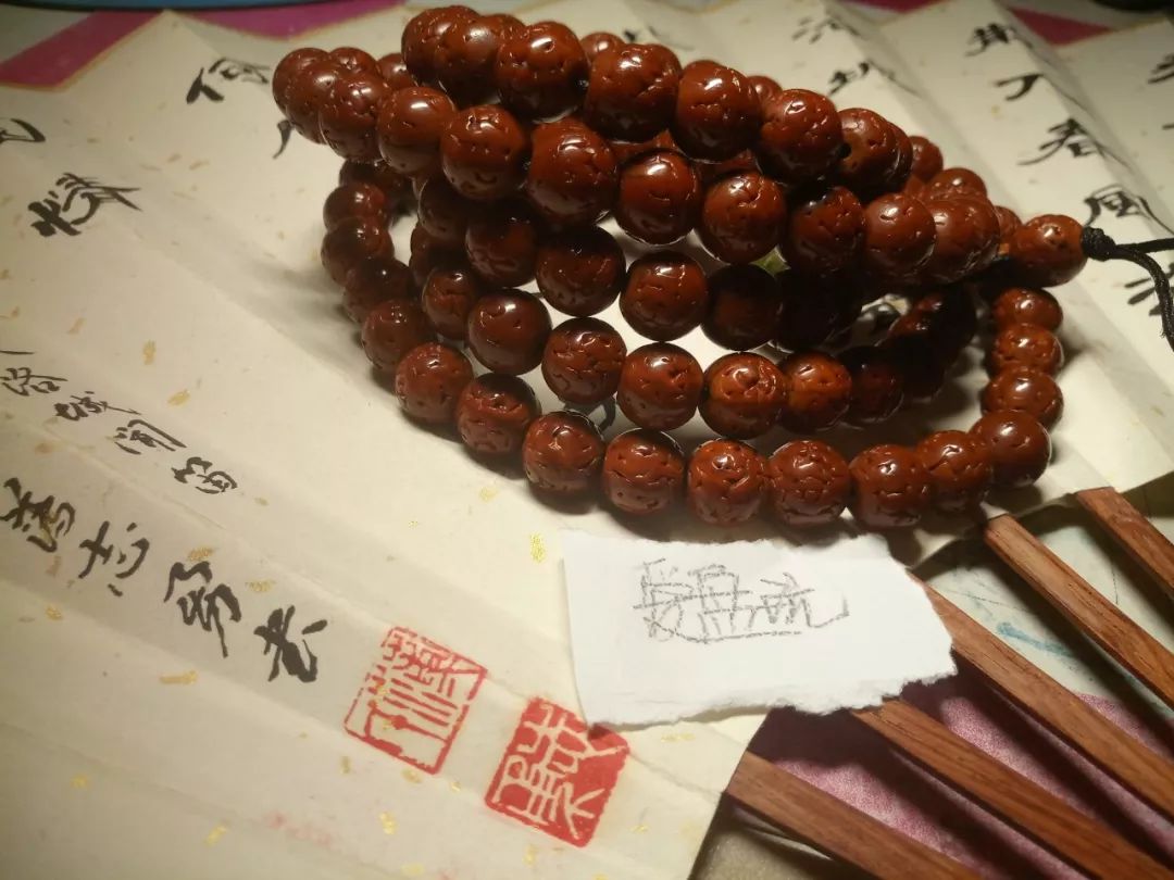 %title插图%num %title插图%num