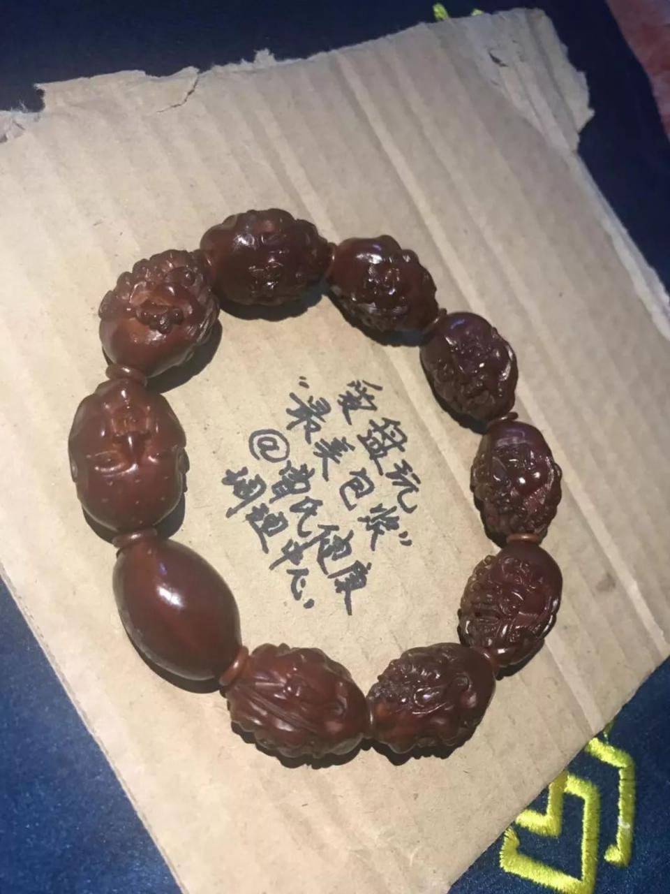 %title插图%num %title插图%num