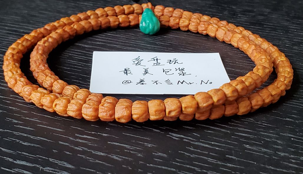 %title插图%num %title插图%num