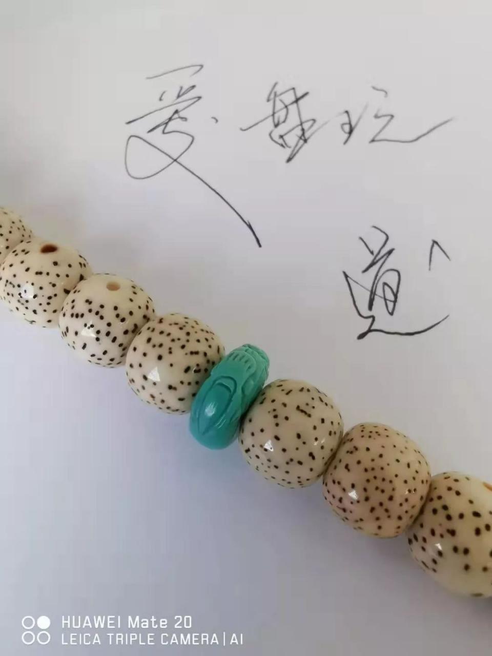 %title插图%num %title插图%num