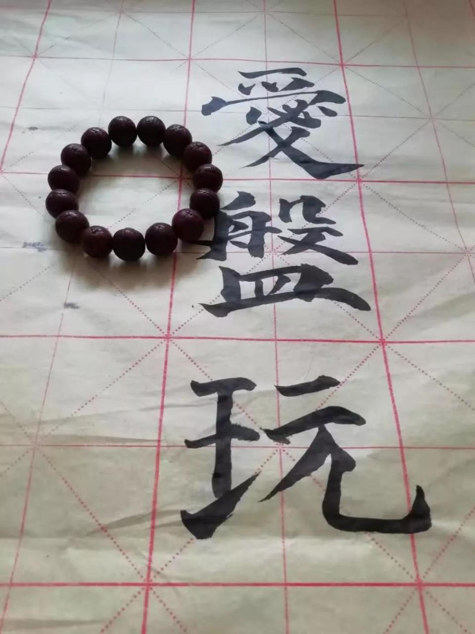 %title插图%num %title插图%num