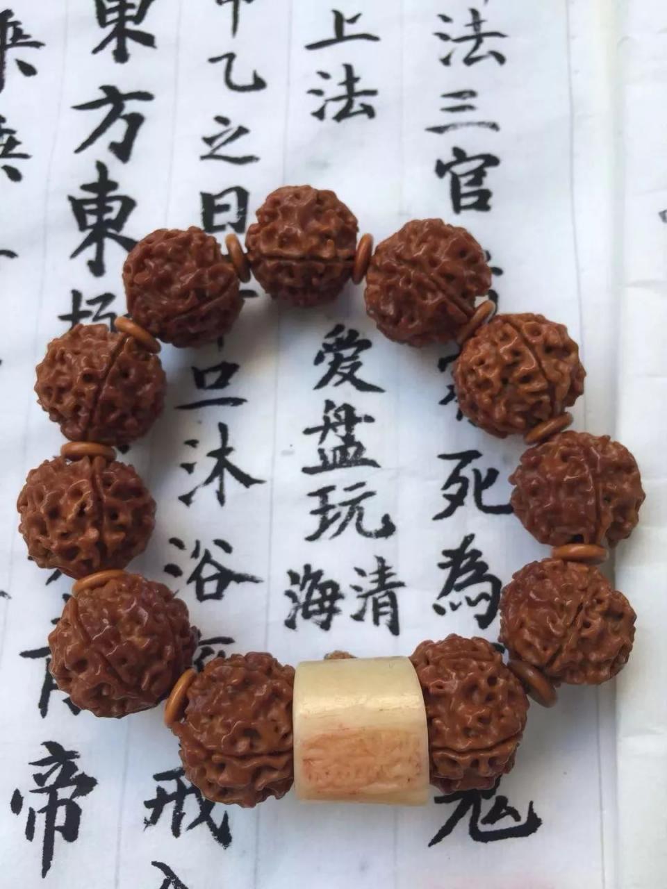 %title插图%num %title插图%num