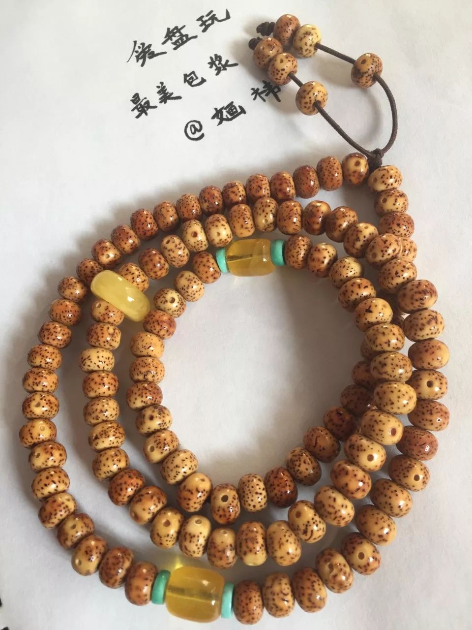 %title插图%num %title插图%num