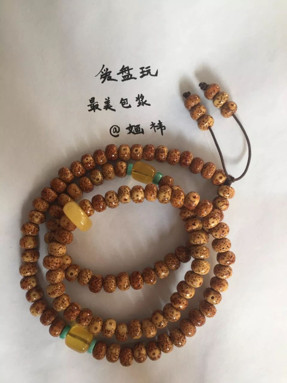 %title插图%num %title插图%num