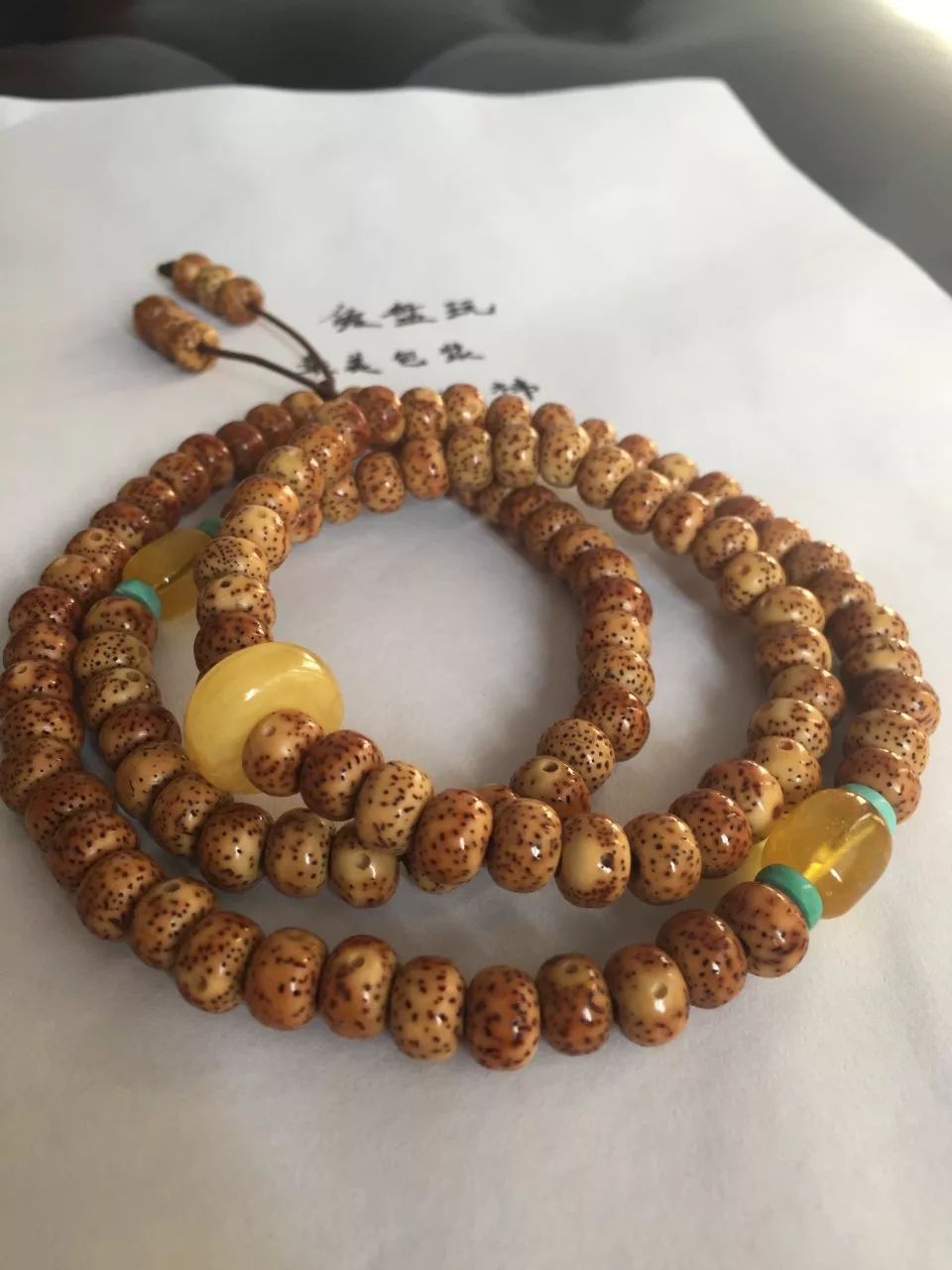 %title插图%num %title插图%num