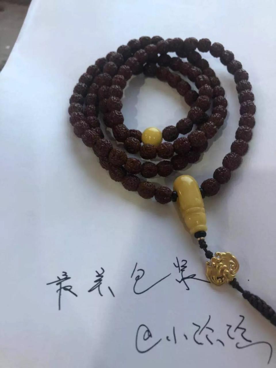 %title插图%num %title插图%num