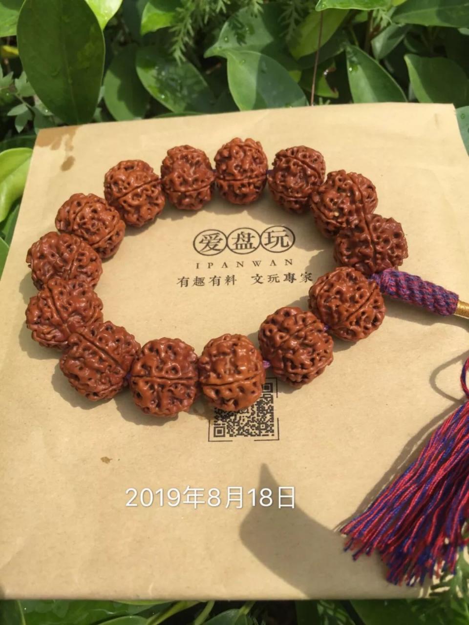 %title插图%num %title插图%num