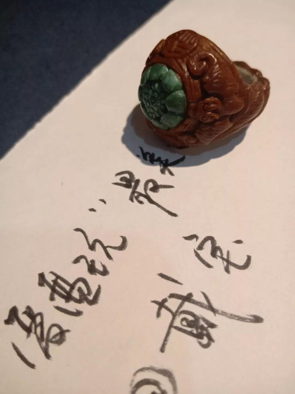 %title插图%num %title插图%num