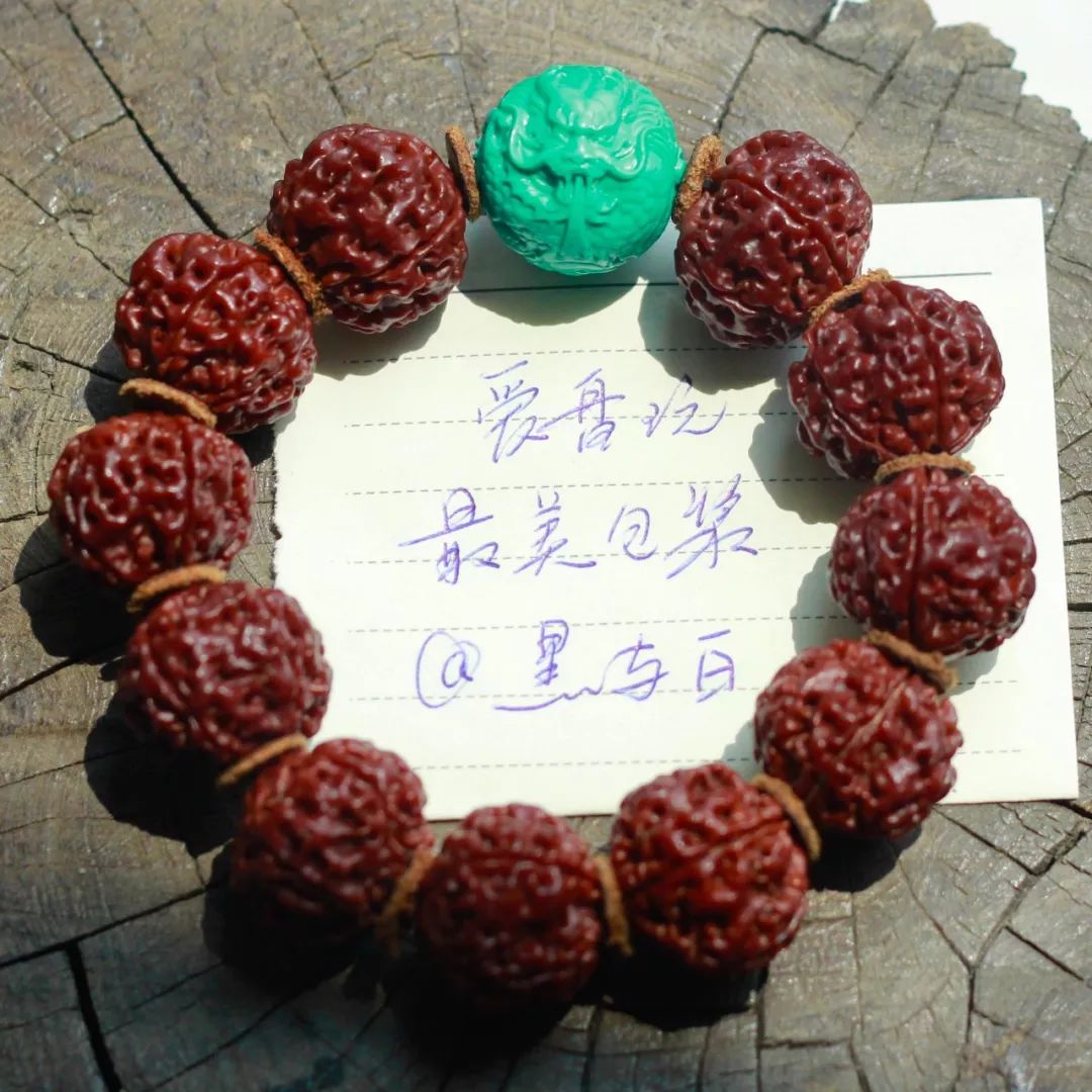 %title插图%num %title插图%num