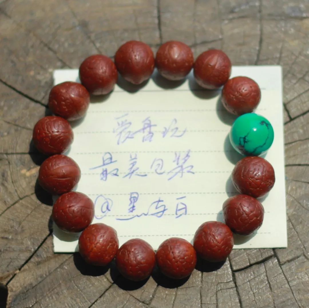 %title插图%num %title插图%num