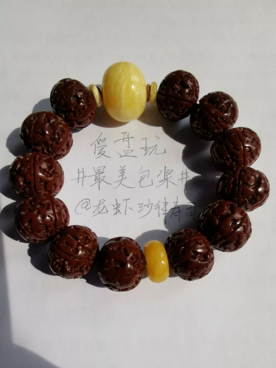 %title插图%num %title插图%num