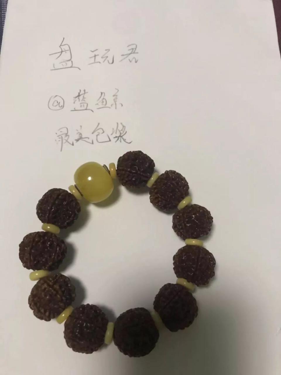 %title插图%num %title插图%num