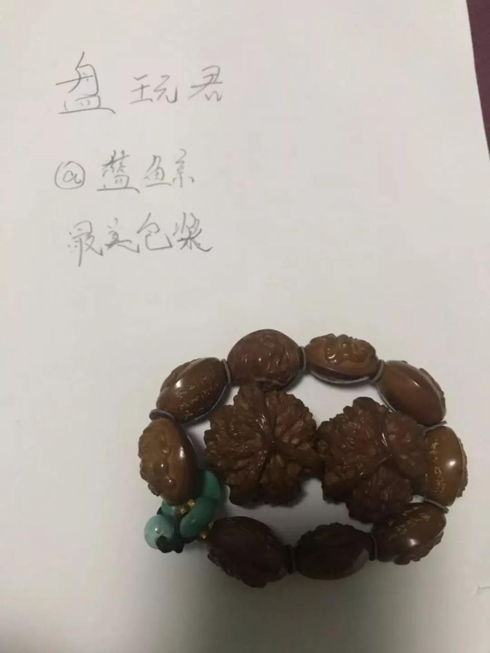 %title插图%num %title插图%num