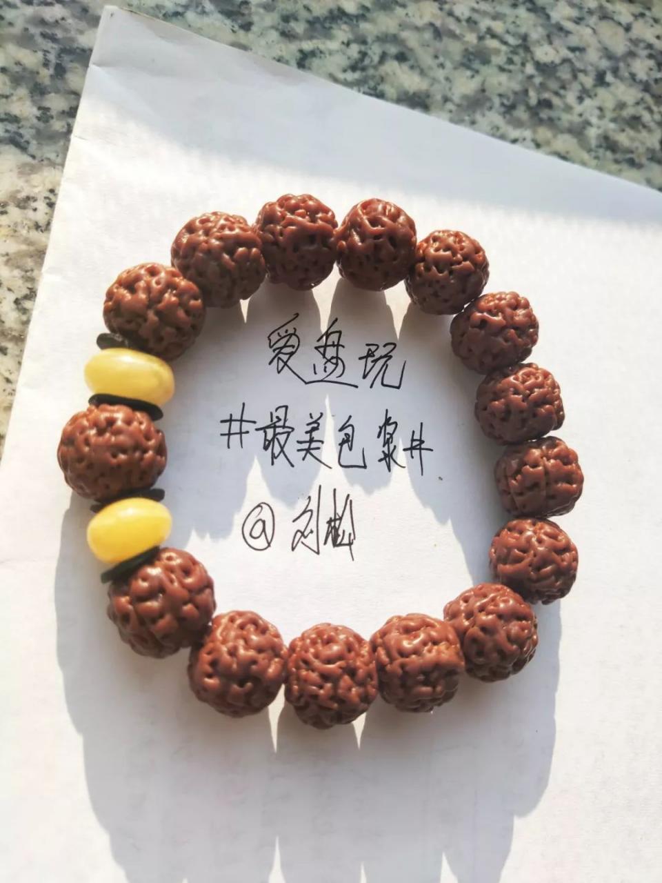 %title插图%num %title插图%num