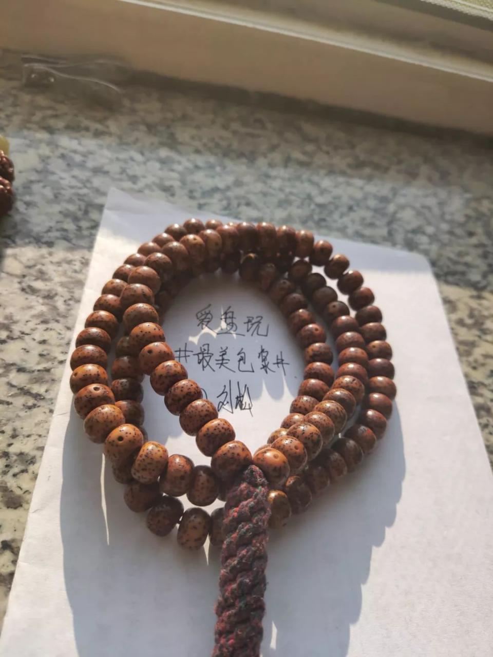 %title插图%num %title插图%num