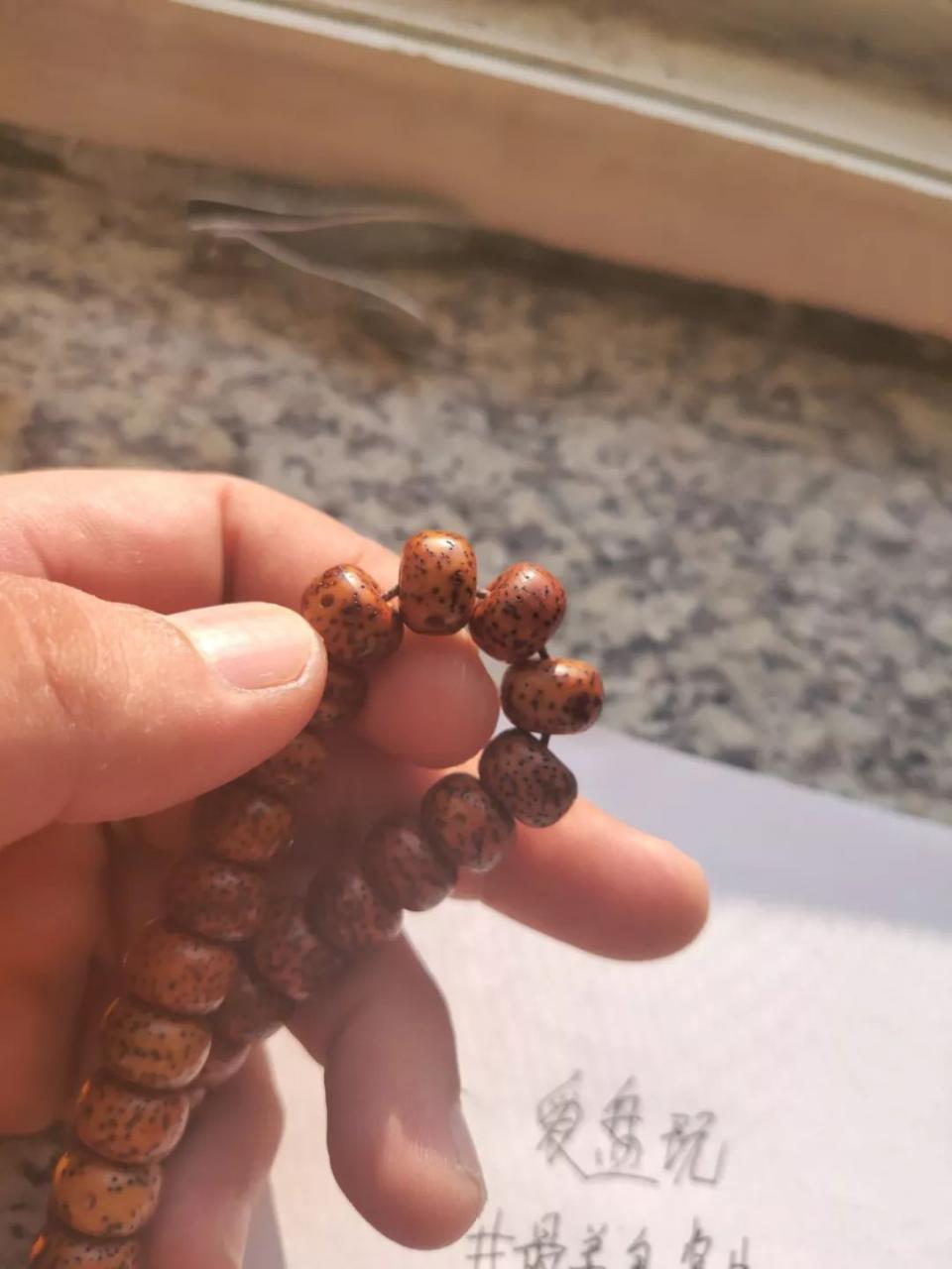 %title插图%num %title插图%num