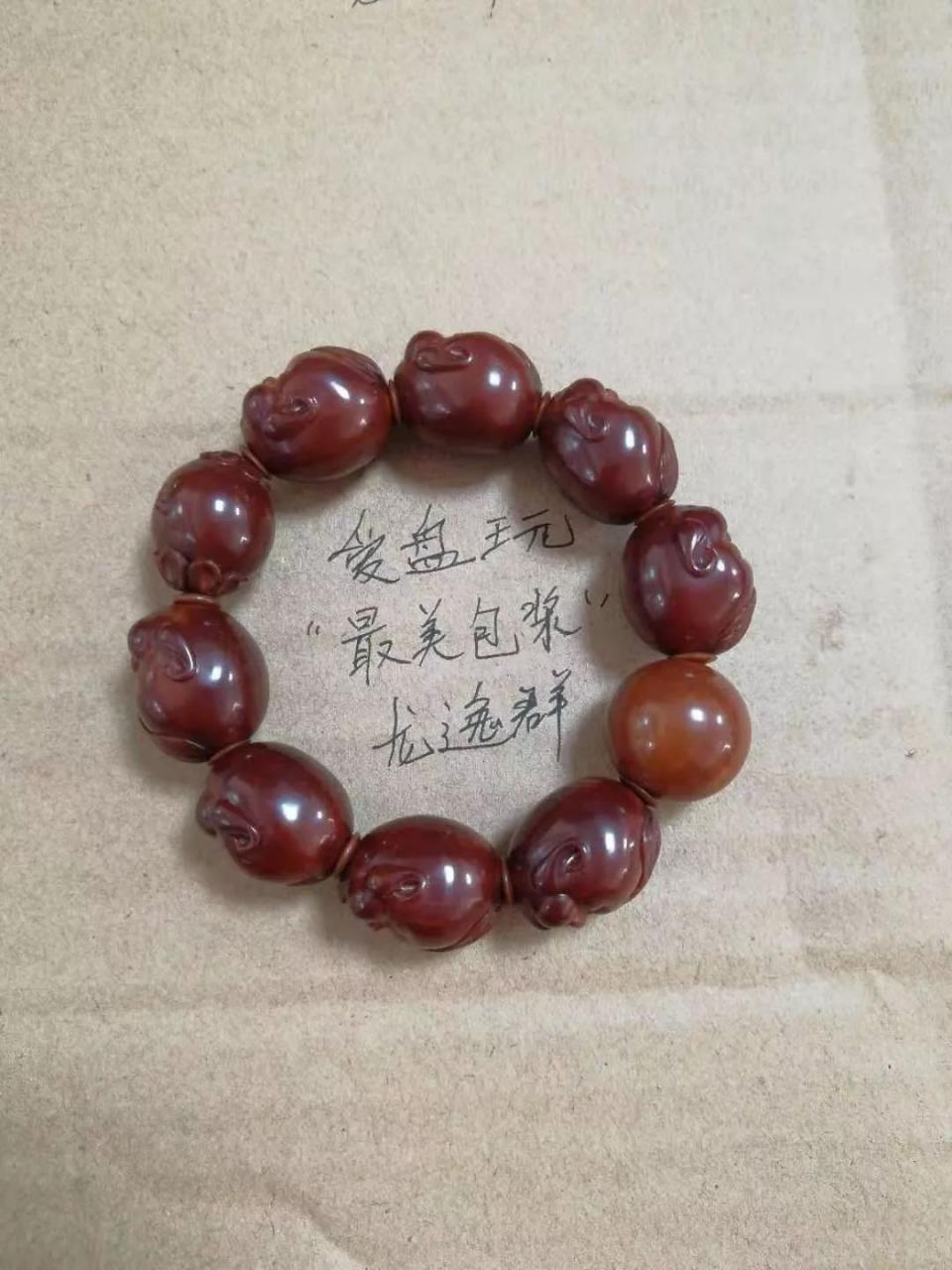 %title插图%num %title插图%num