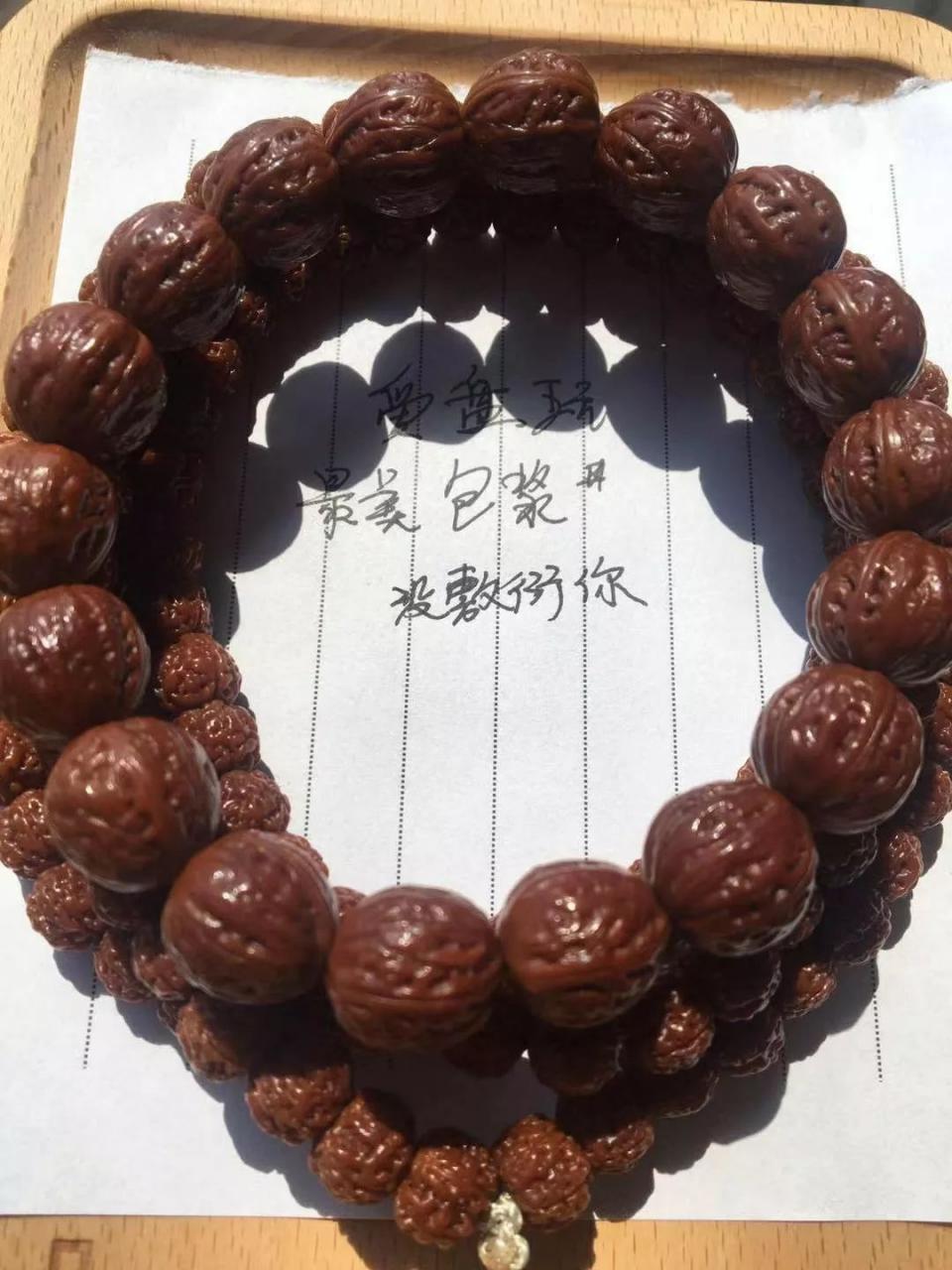 %title插图%num %title插图%num