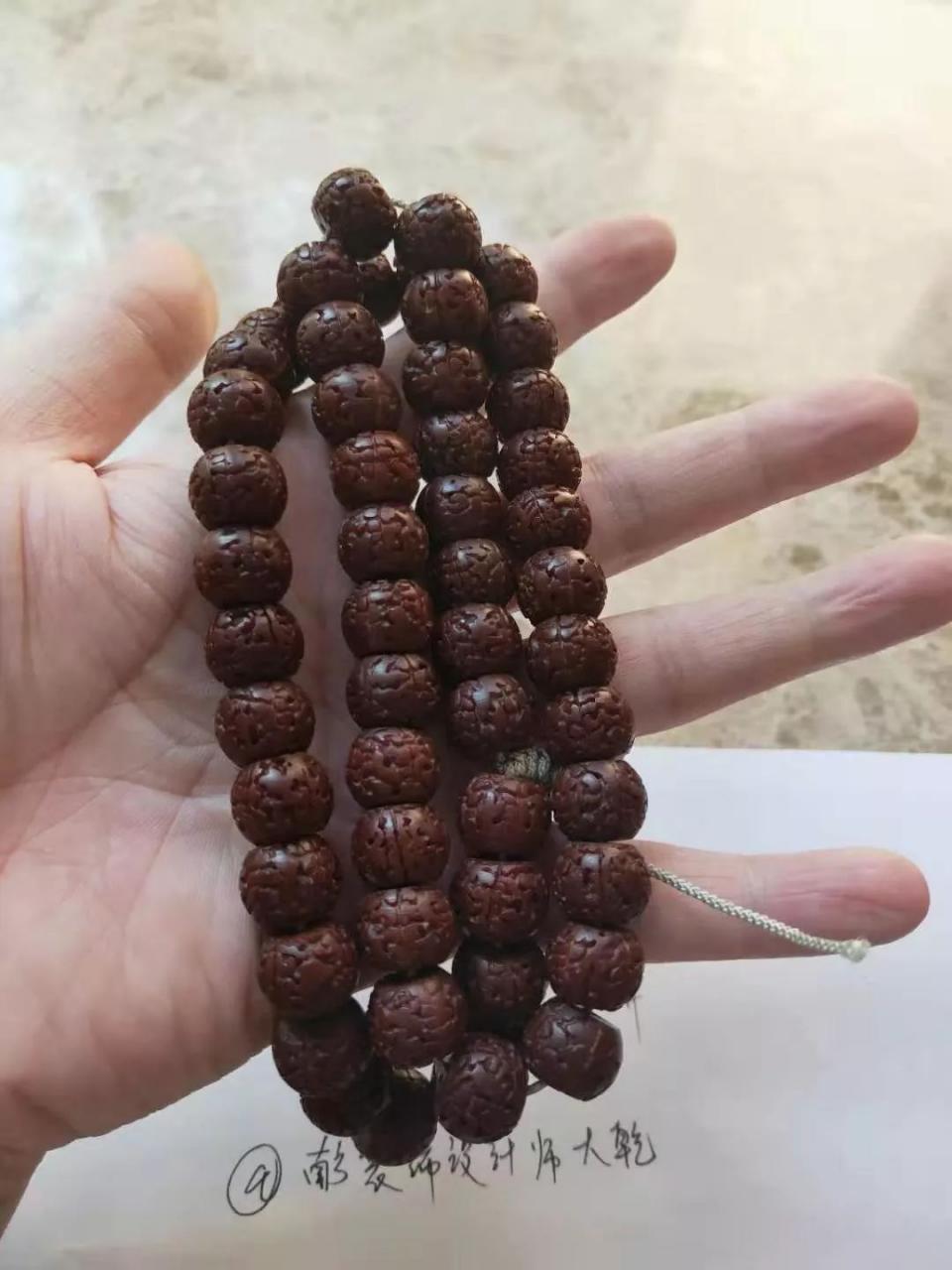 %title插图%num %title插图%num