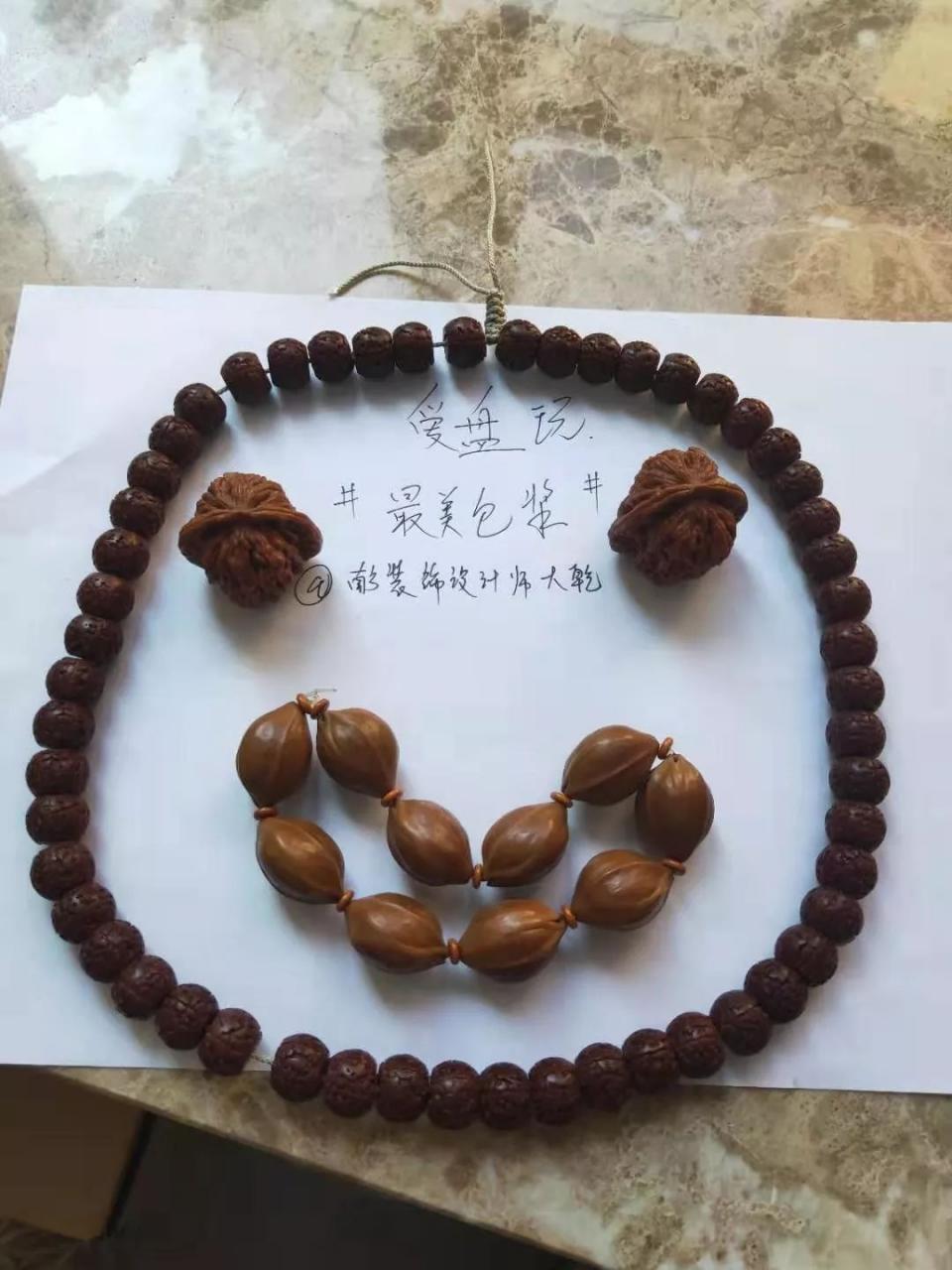 %title插图%num %title插图%num