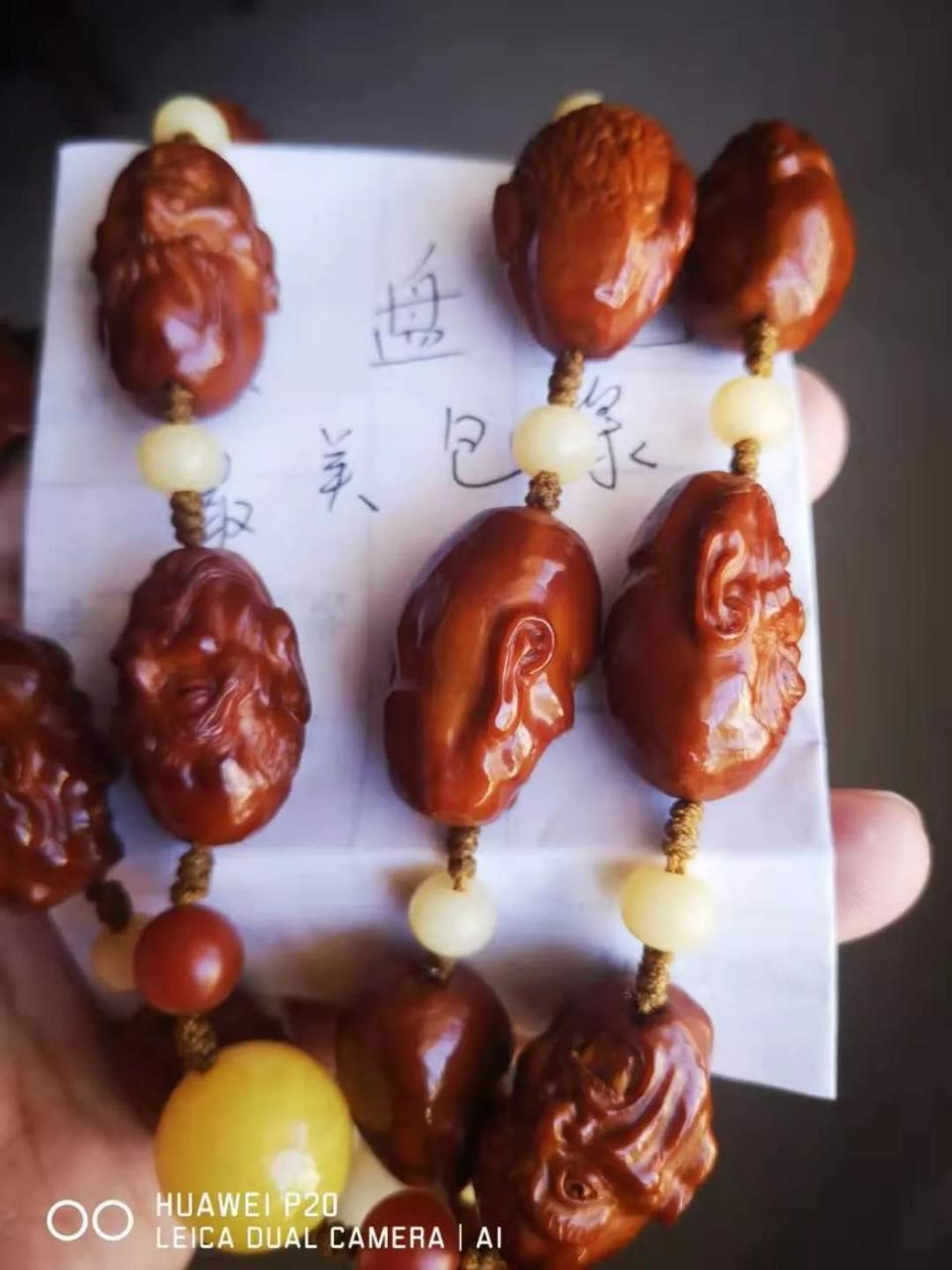 %title插图%num %title插图%num