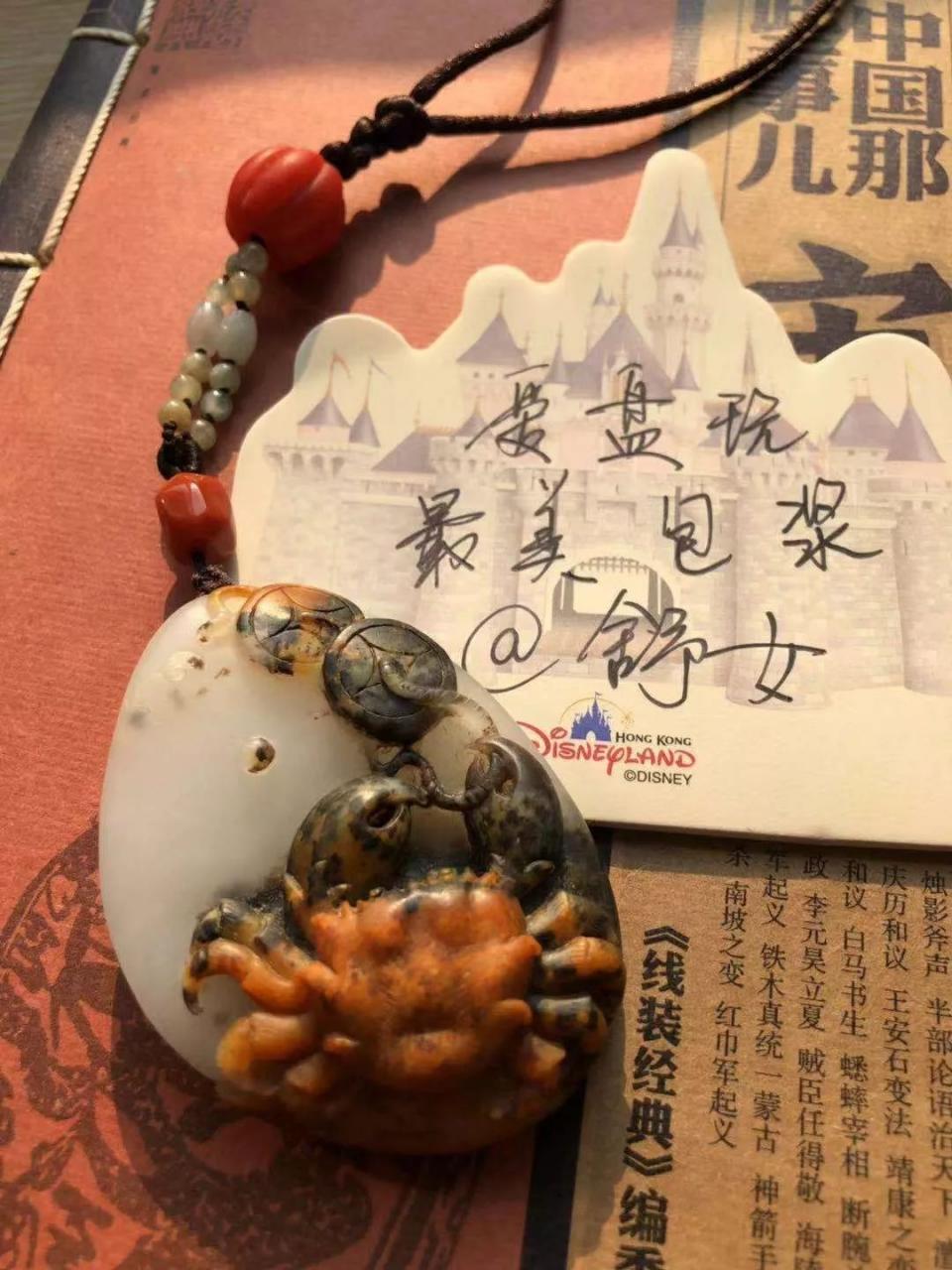 %title插图%num %title插图%num