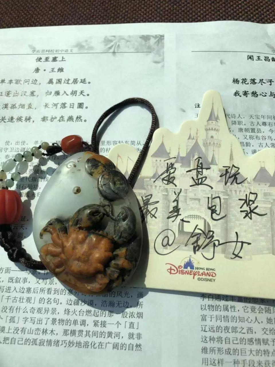 %title插图%num %title插图%num