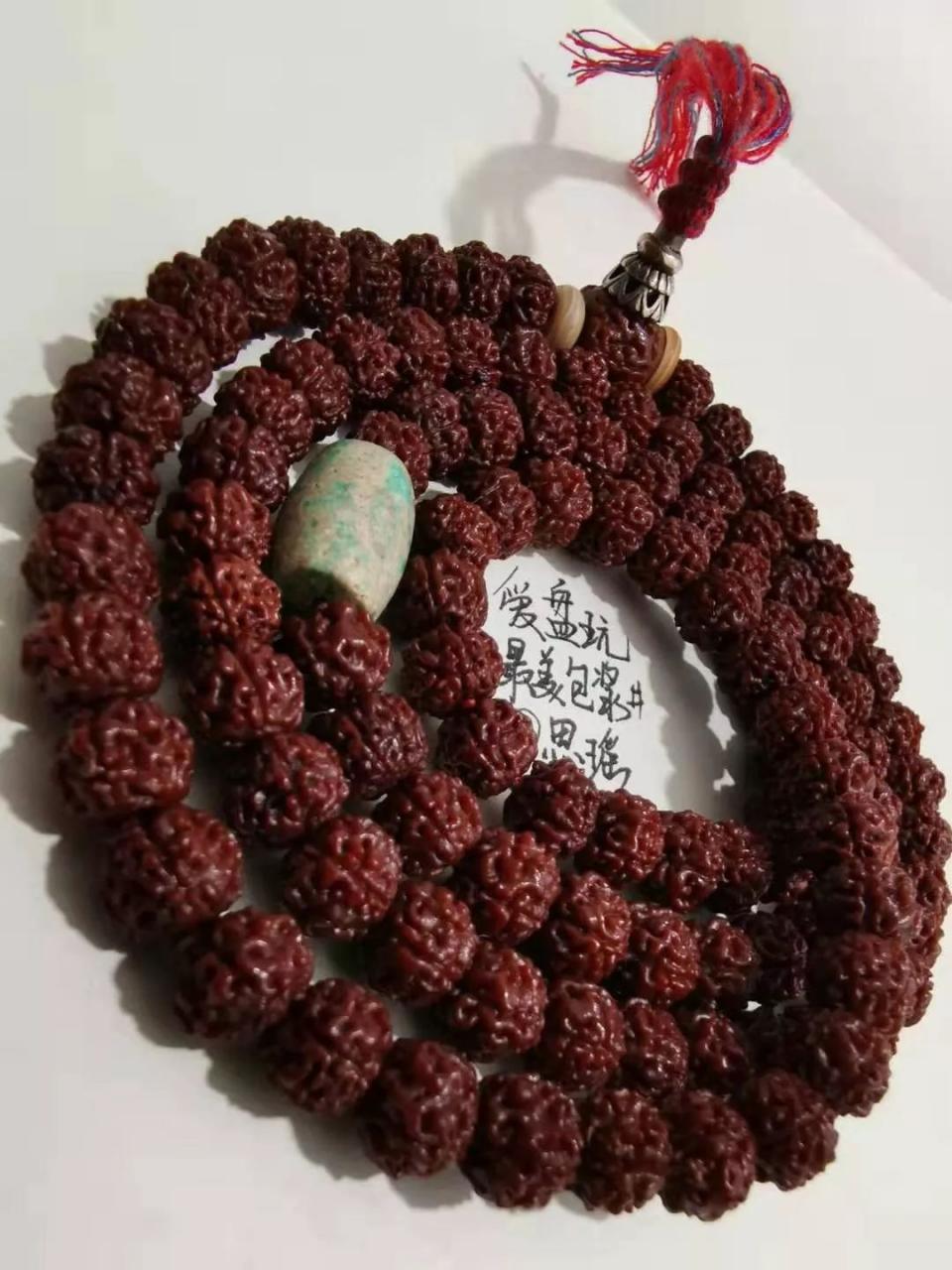 %title插图%num %title插图%num