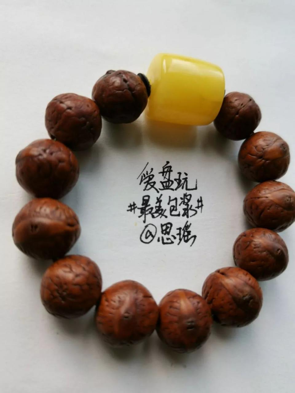 %title插图%num %title插图%num