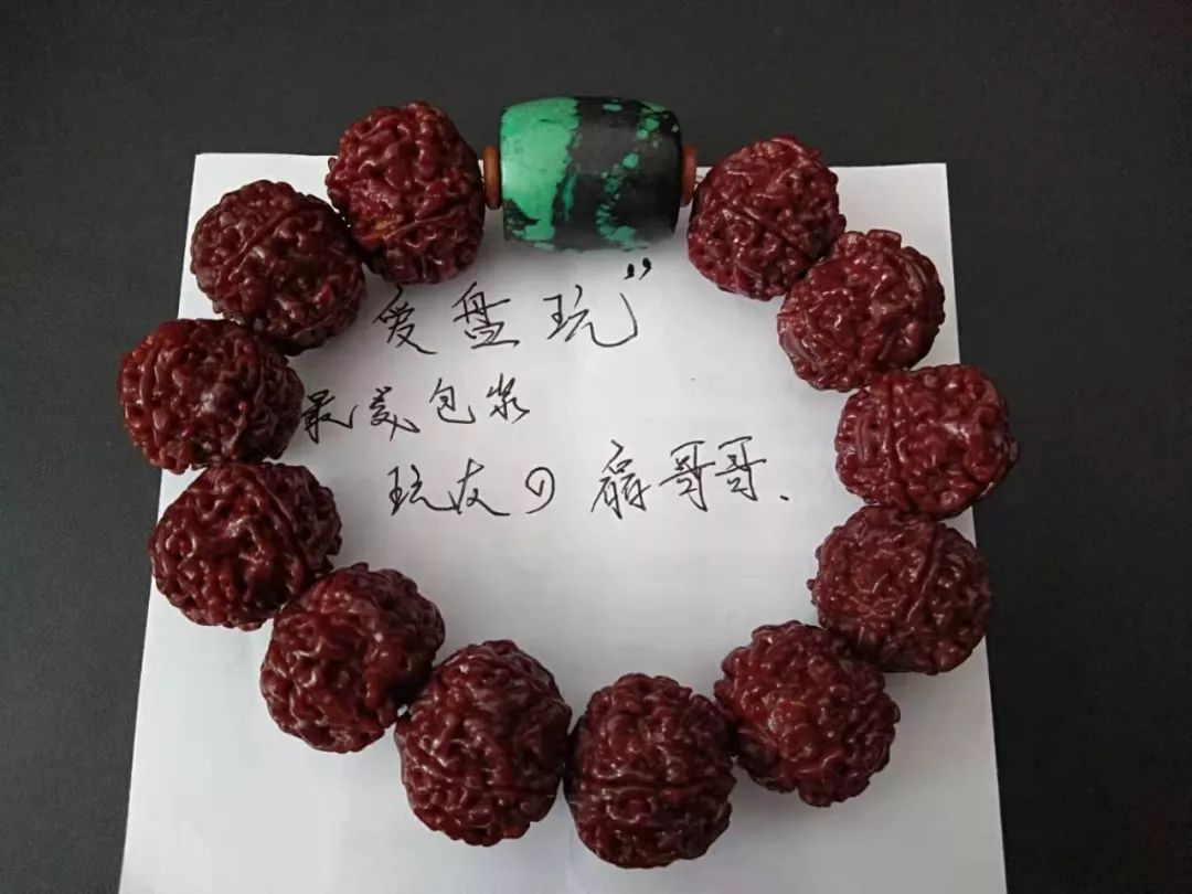 %title插图%num %title插图%num