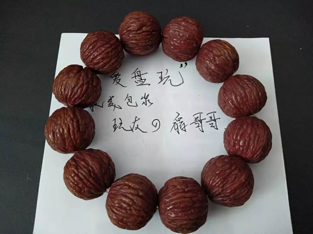 %title插图%num %title插图%num