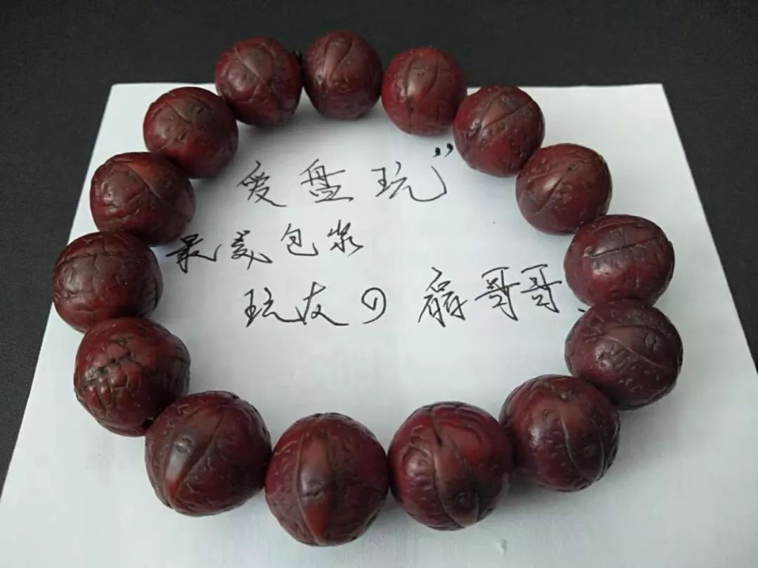 %title插图%num %title插图%num