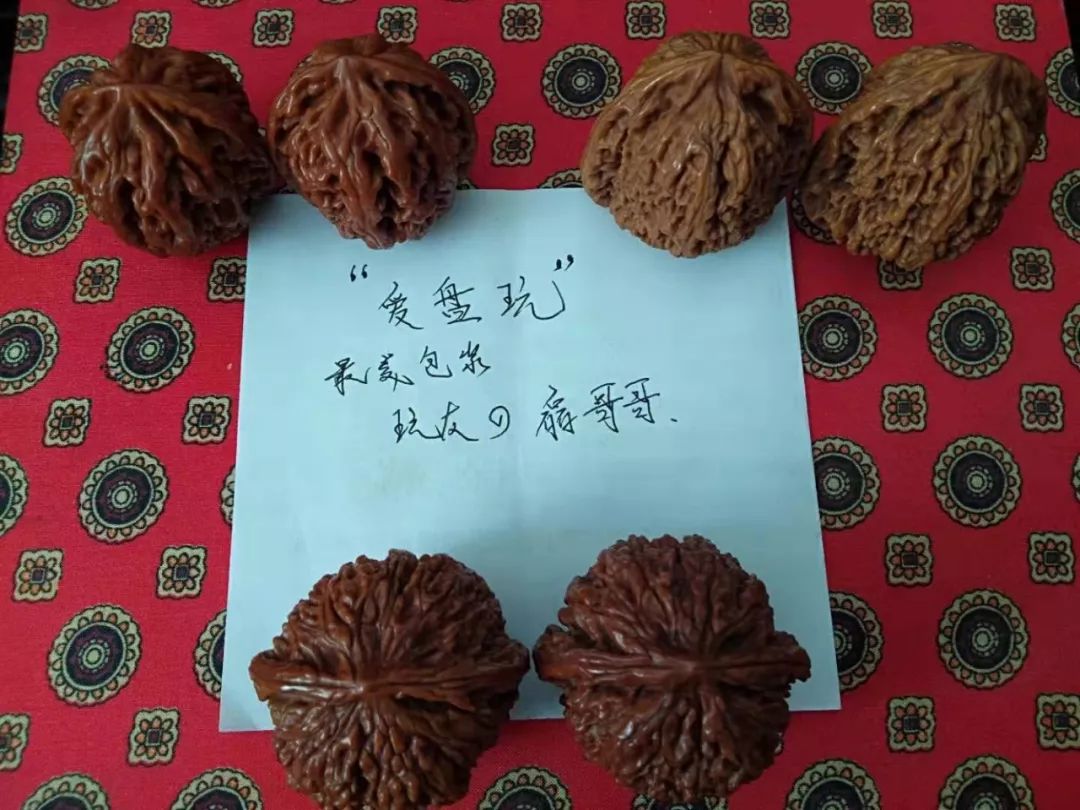 %title插图%num %title插图%num