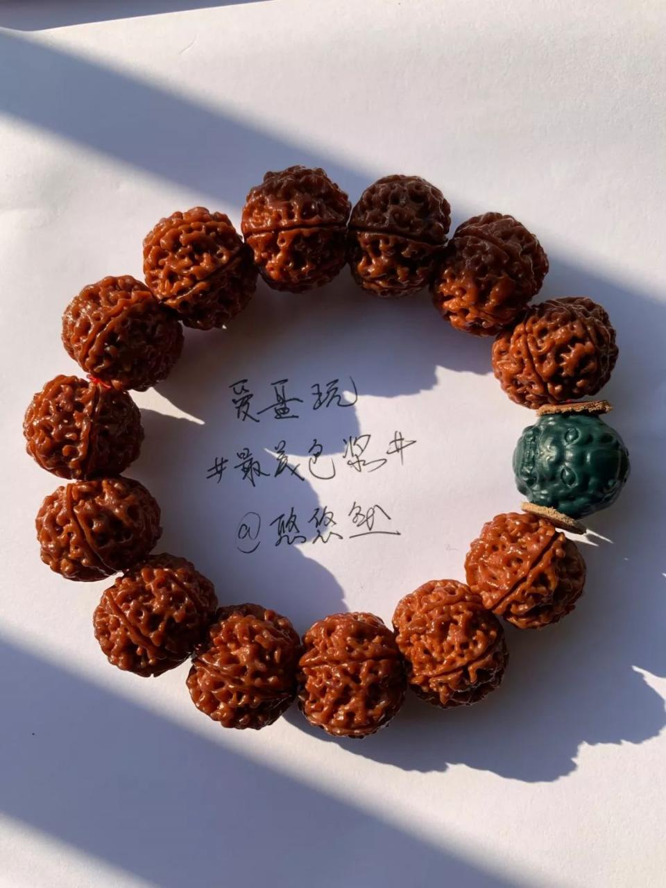 %title插图%num %title插图%num