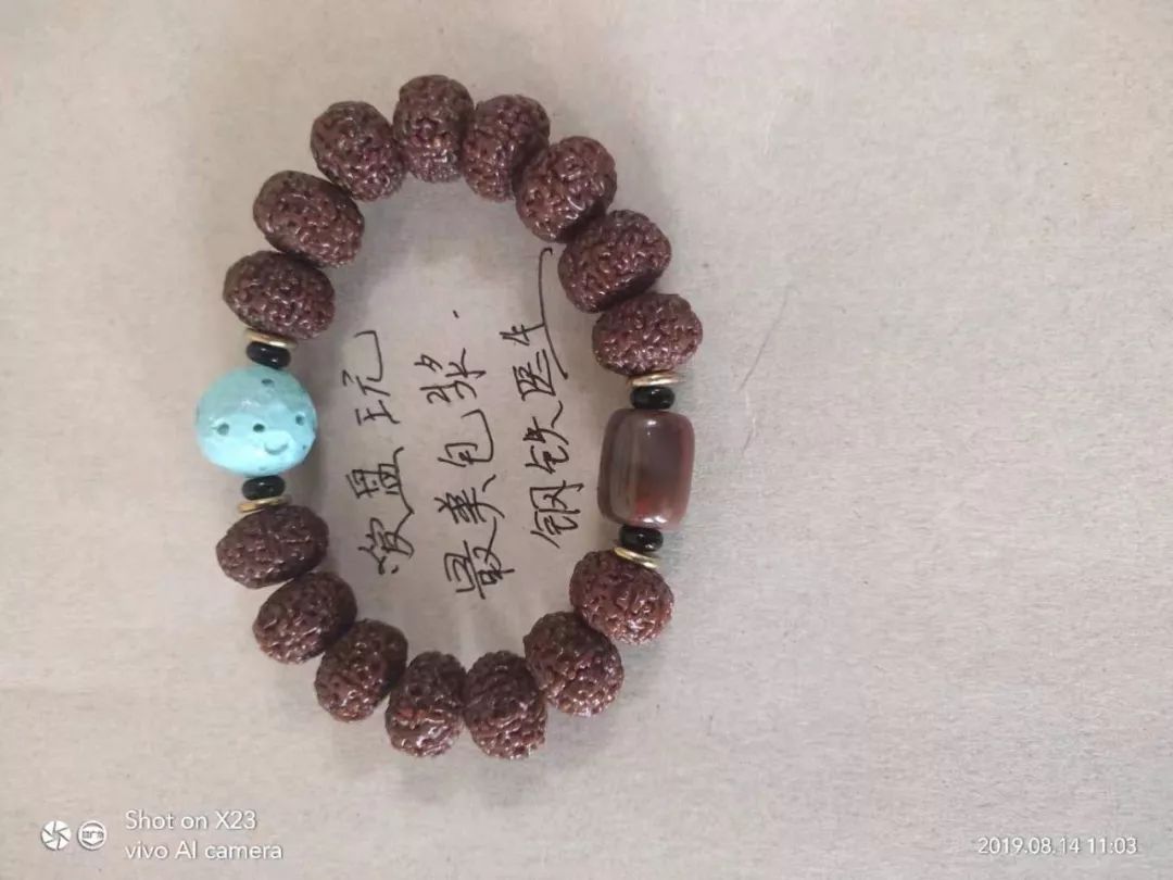 %title插图%num %title插图%num