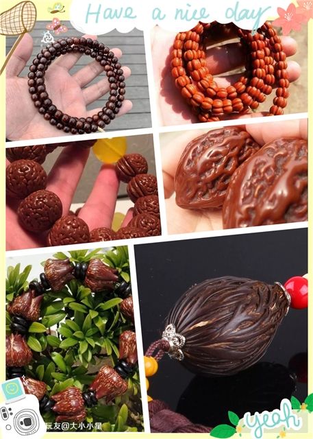 %title插图%num %title插图%num