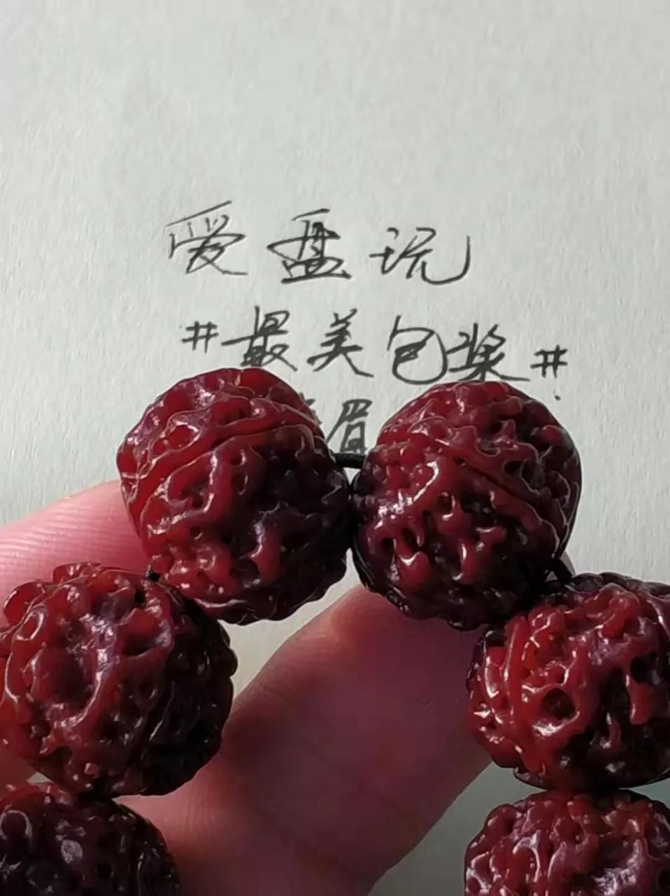 %title插图%num %title插图%num