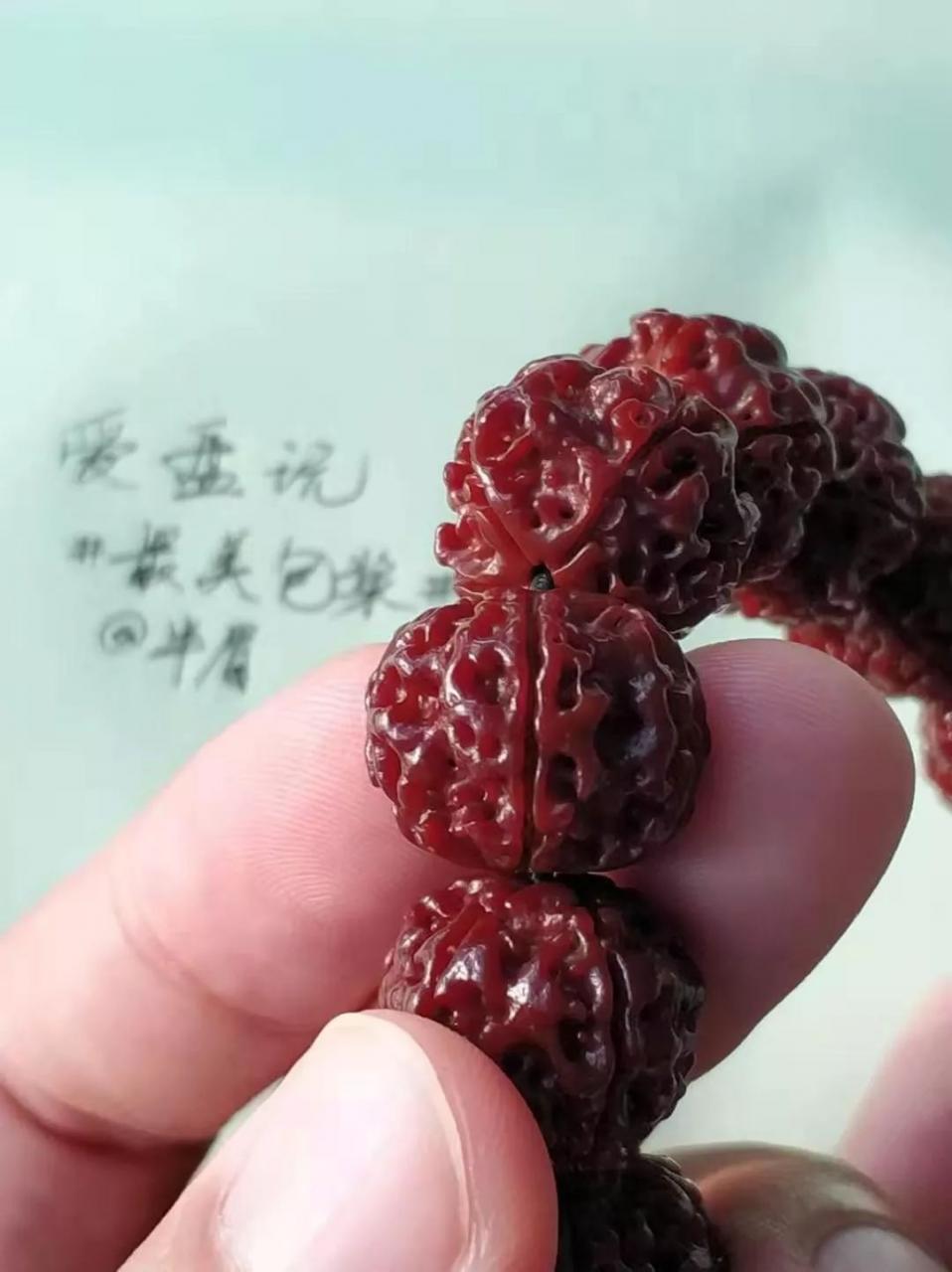 %title插图%num %title插图%num