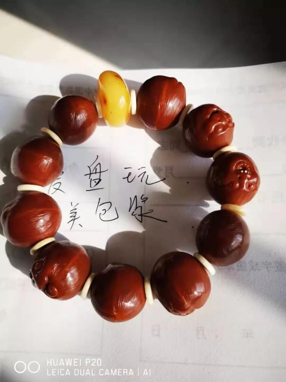 %title插图%num %title插图%num