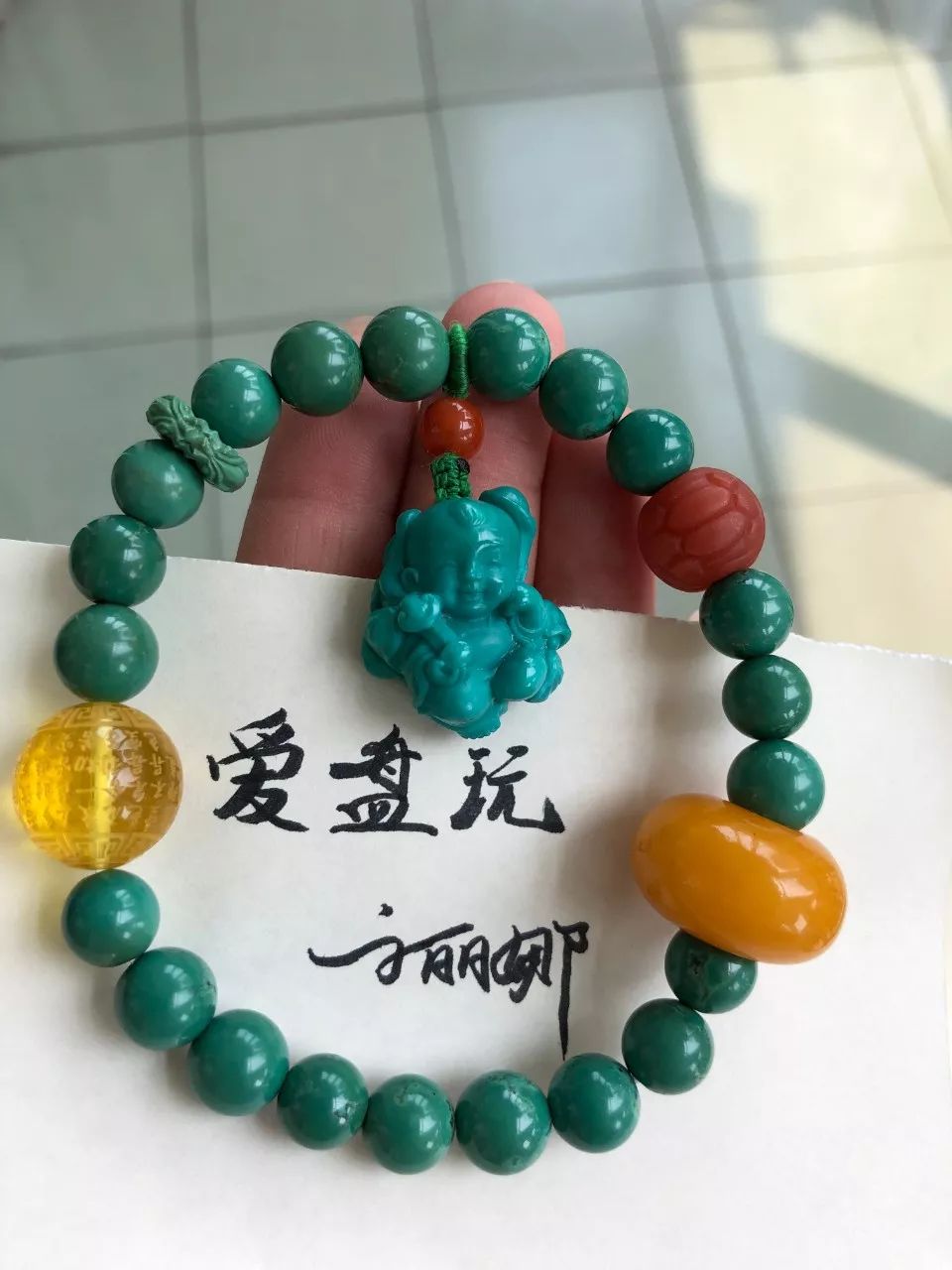 %title插图%num %title插图%num