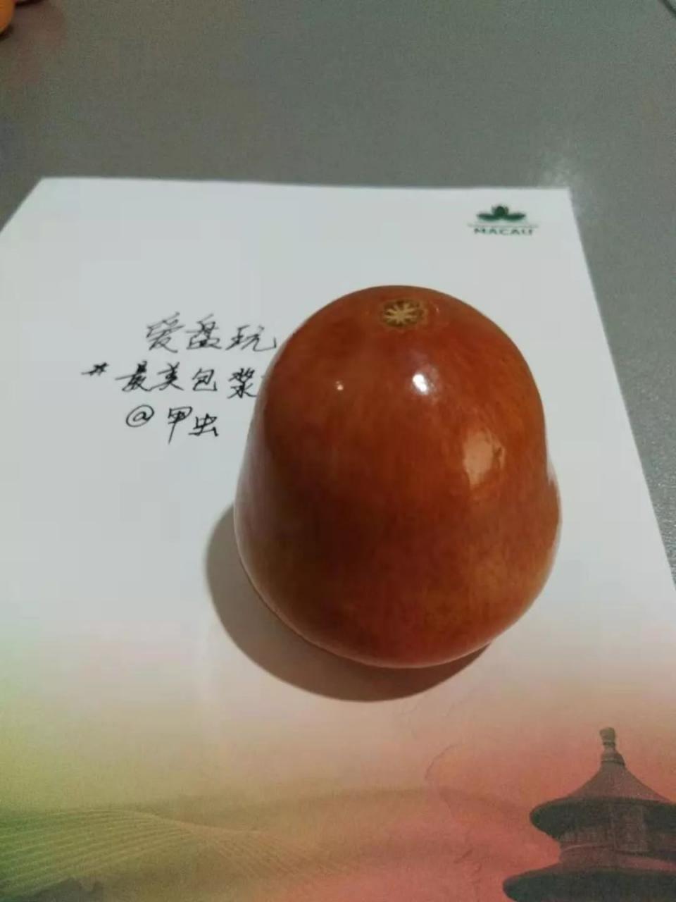 %title插图%num %title插图%num