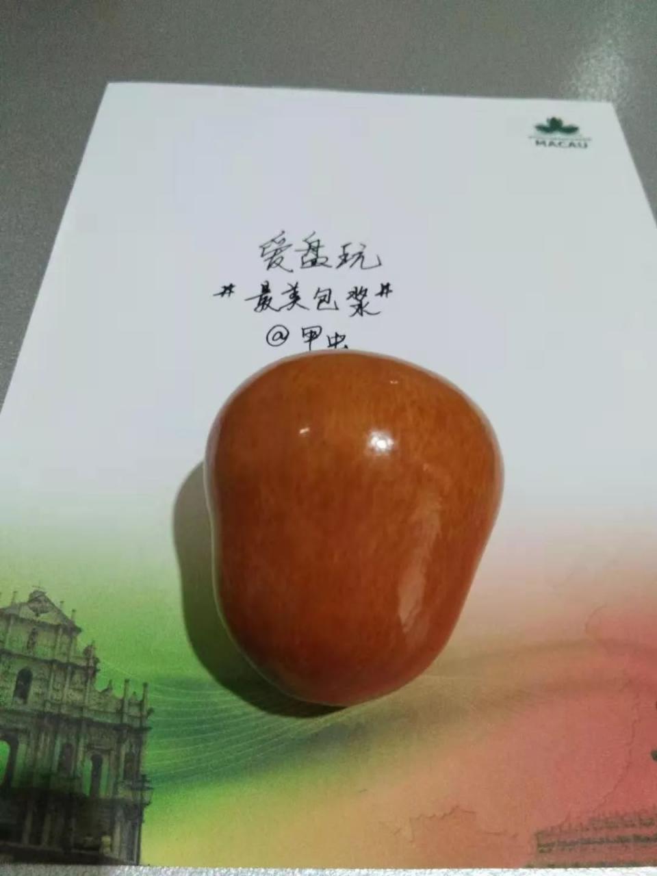 %title插图%num %title插图%num